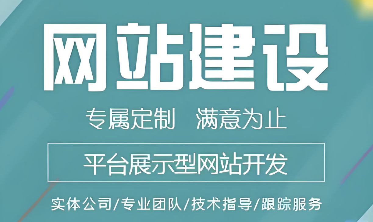  成人免费无码不卡毛片如何搭建视频网站